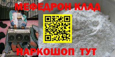 марки lsd Тверь
