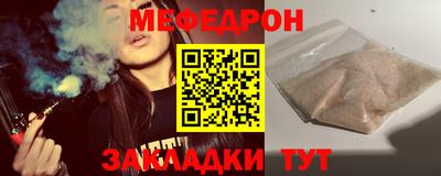 марки lsd Тверь