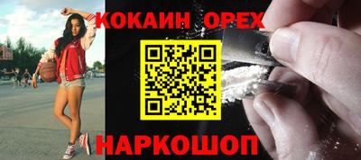 спиды Тара