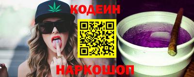 марки lsd Тверь