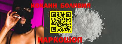 хмурый Татарск