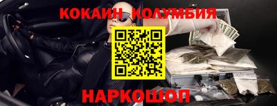 спиды Тара