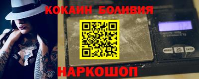 спиды Тара
