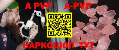 хмурый Татарск