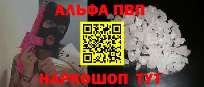 марки lsd Тверь