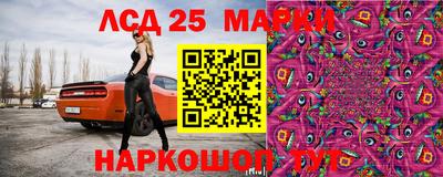 хмурый Татарск