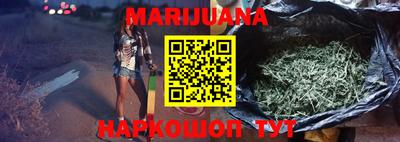 марки lsd Тверь