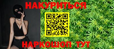 хмурый Татарск