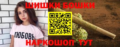 спиды Тара