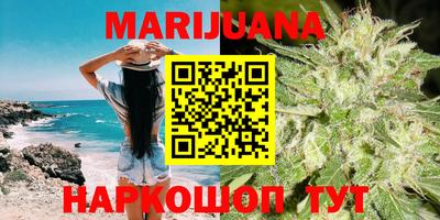 хмурый Татарск