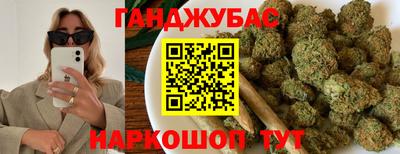 марки lsd Тверь