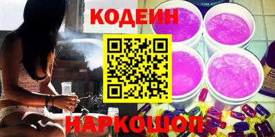 спиды Тара