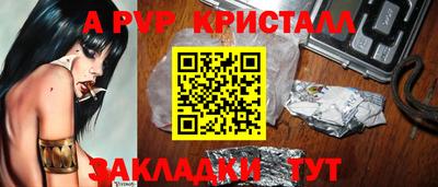 марки lsd Тверь