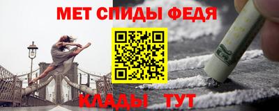 хмурый Татарск