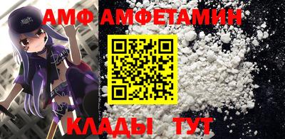 хмурый Татарск