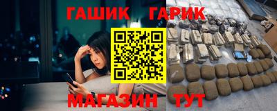 марки lsd Тверь
