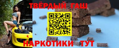 хмурый Татарск