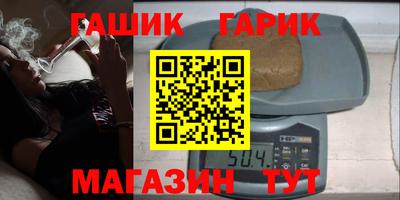 марки lsd Тверь