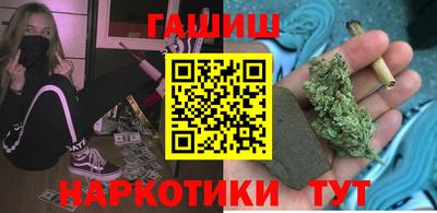 хмурый Татарск