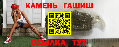хмурый Татарск