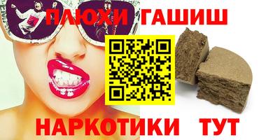 хмурый Татарск