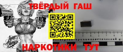 марки lsd Тверь