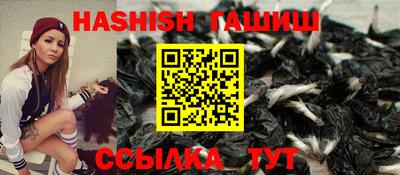 марки lsd Тверь