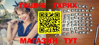 хмурый Татарск