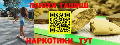 хмурый Татарск