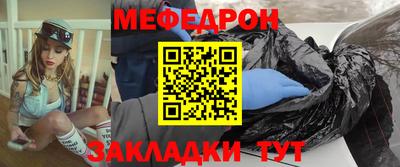 марки lsd Тверь