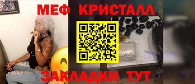 марки lsd Тверь