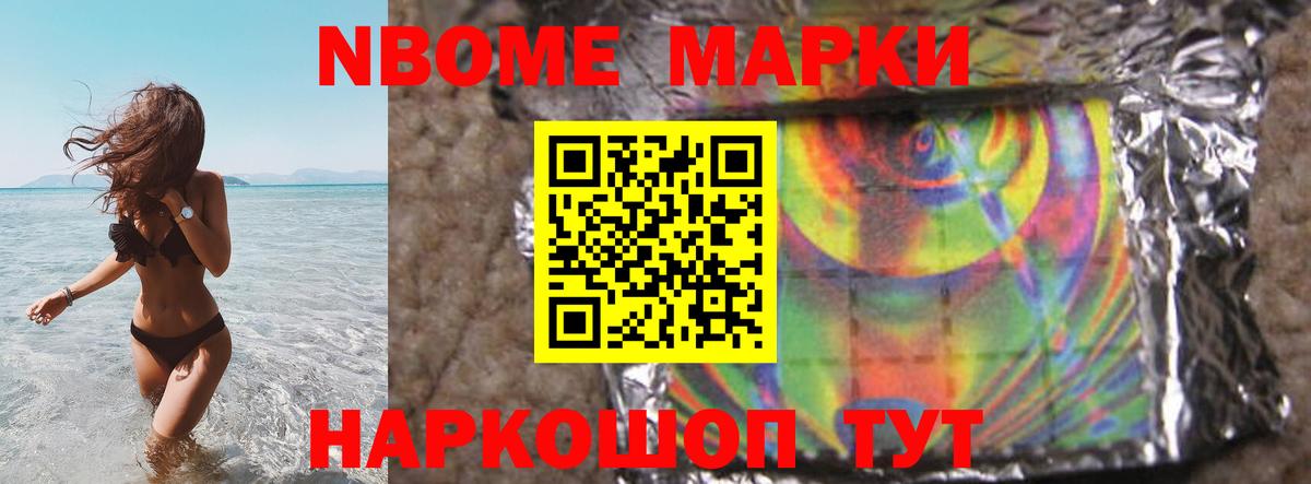 Гусь-Хрустальный  LSD-25 экстази кислота  Вход с VPN  ЛСД экстази  Лсд 25 экстази кислота 